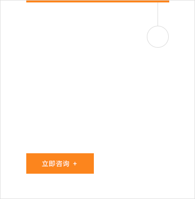 廣東帶式真空過濾機